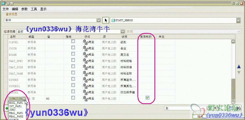 图片附件之1_restri.gif (2009-9-14 11点55分, 32.48 K).gif