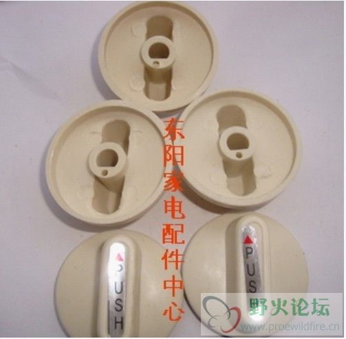QQ截图未命名.jpg