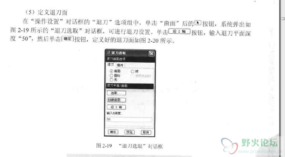 教程里面是这样