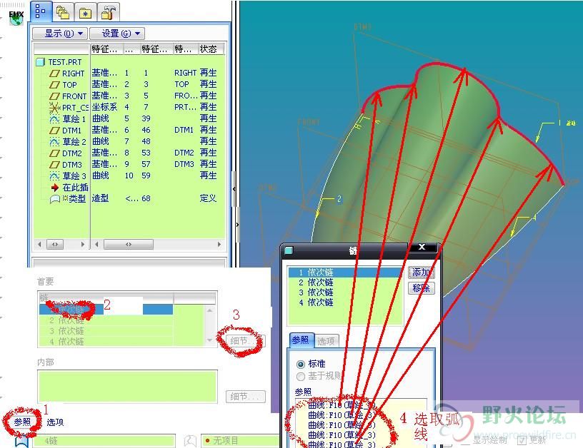 QQ截图未命名2.jpg
