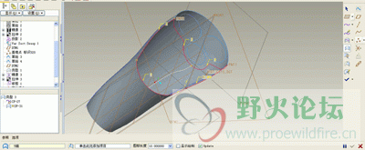 刮胡刀2副本.gif