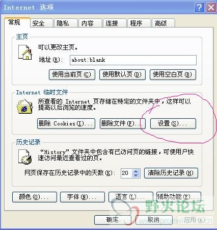 教程3.jpg