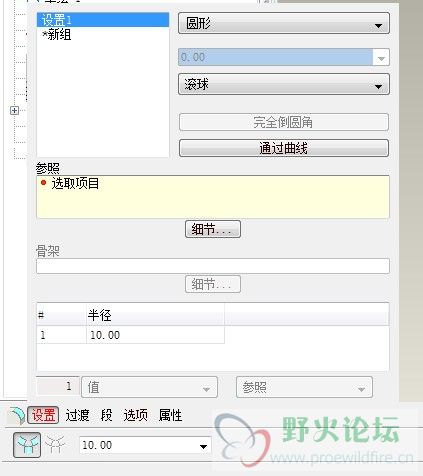 QQ截图未命名.jpg
