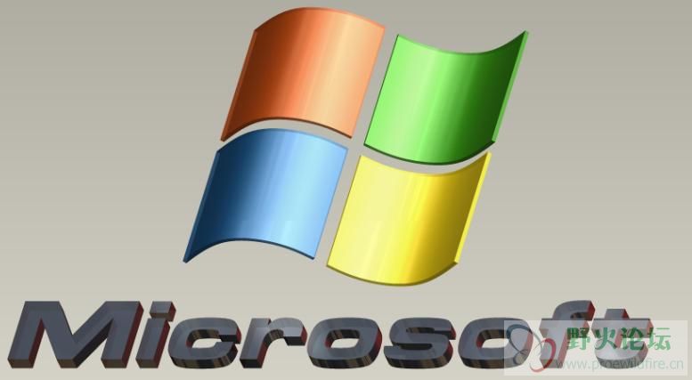 MSLOGO-3.jpg