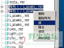 09-28_A.jpg