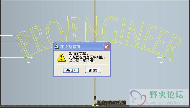 截图未命名.jpg