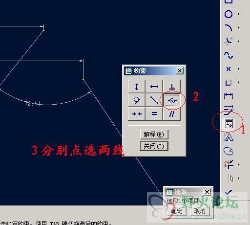 方法1.jpg
