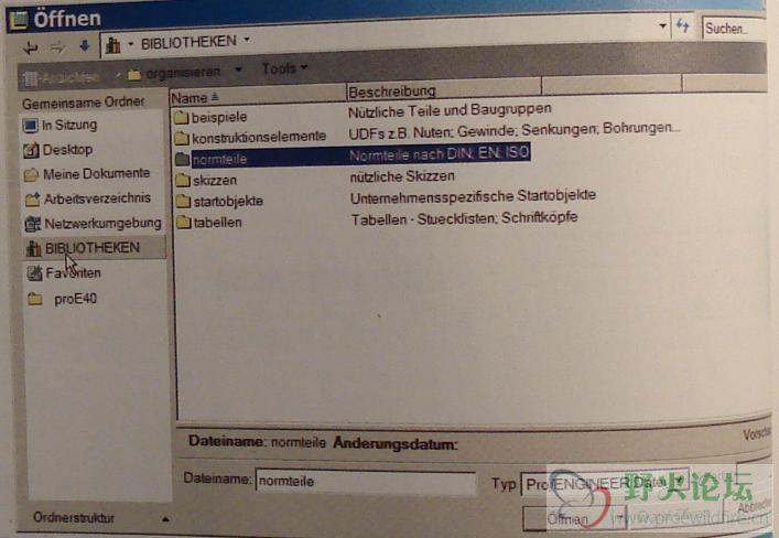 bibliothek.JPG