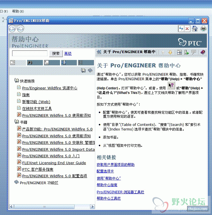 4.GIF