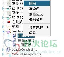 截图01.jpg