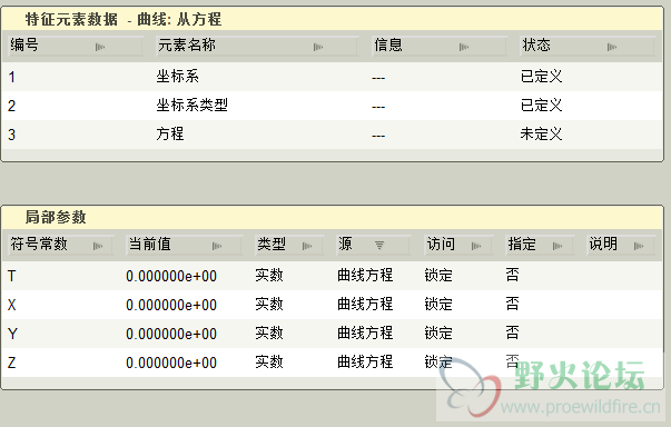 QQ截图未命名.png