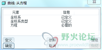 QQ截图未命名.png