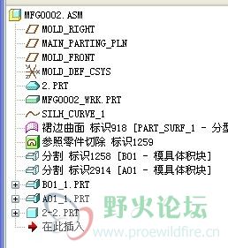 PROE1.jpg