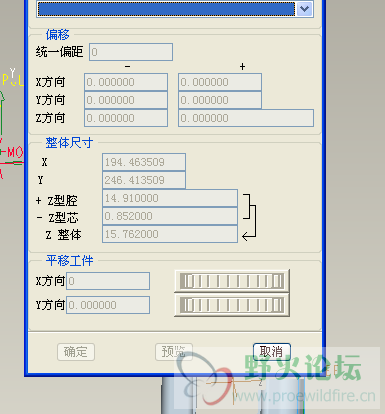 无法激活这里.gif