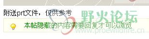 截图02.jpg