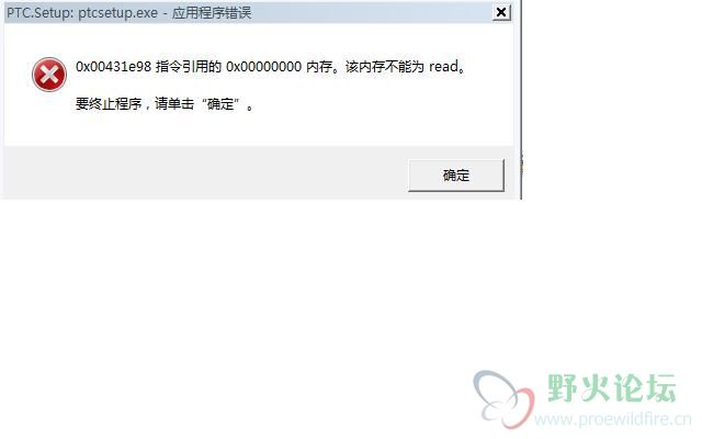 无法安装.jpg