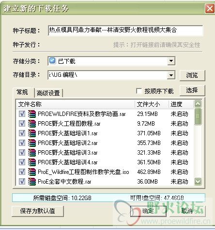 QQ截图未命名.jpg