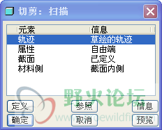 2009-10-19 8-59-24.png