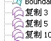 复制命令.jpg