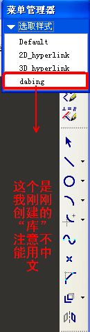 截图11.jpg
