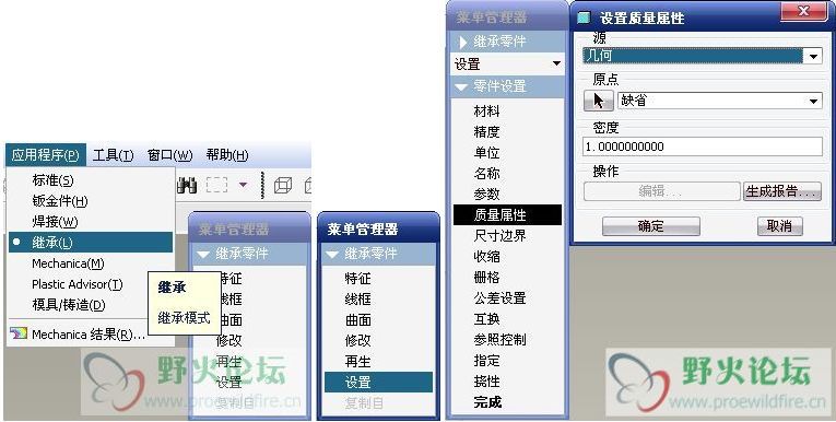 截图01.jpg