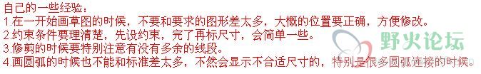 截图03.jpg