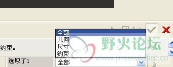 QQ截图未命名.jpg