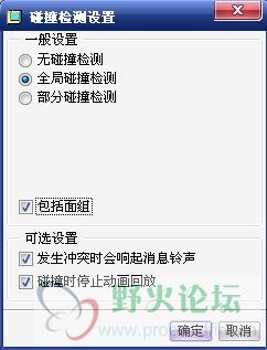 截图02.jpg