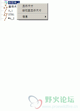 未命名.GIF