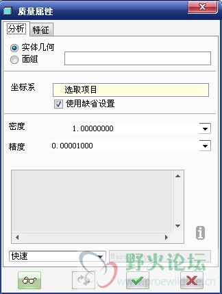 截图03.jpg