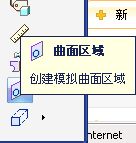 截图08.jpg
