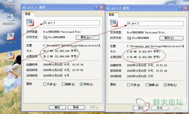 调整大小 1.jpg
