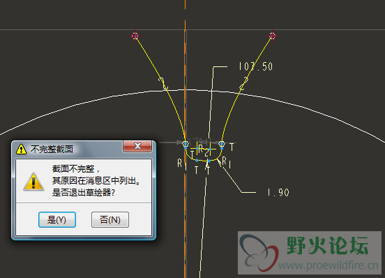 QQ截图未命名2.png