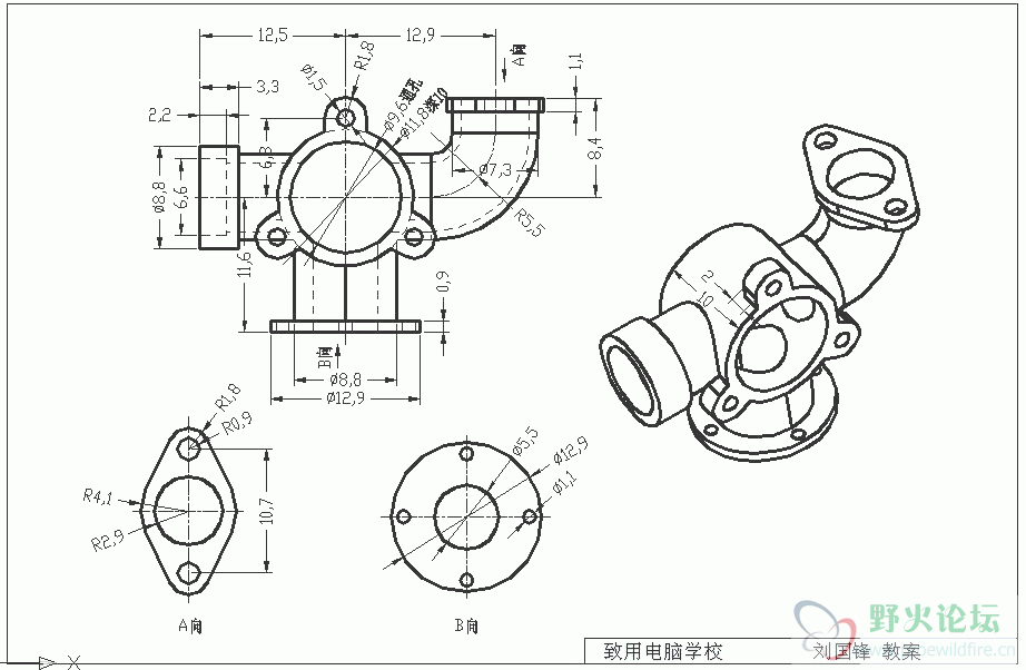 综合1.gif