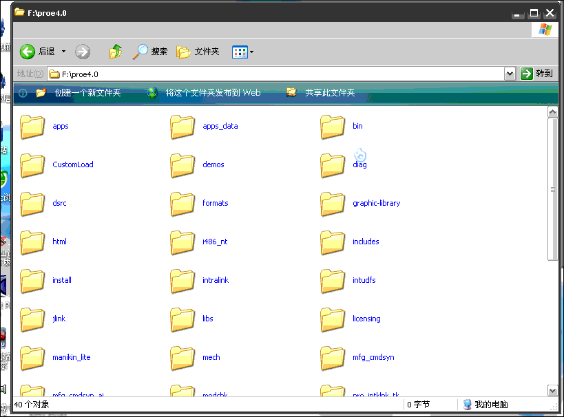 最后.gif