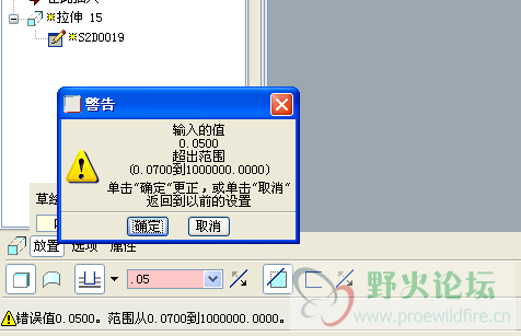 QQ20091112.png
