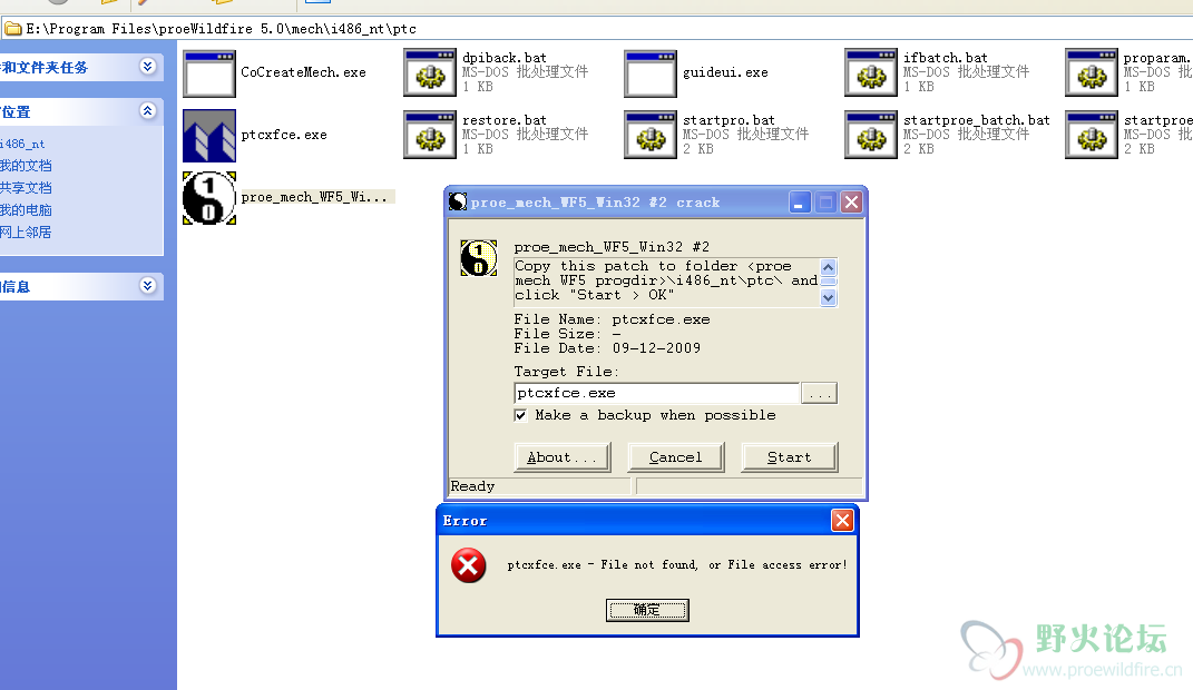 2009-11-13 14-29-34.png