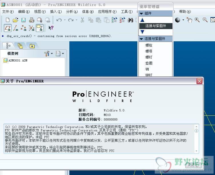 未命名1.JPG
