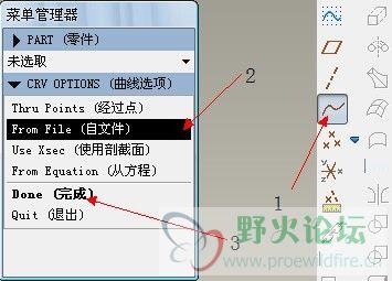 自文件之设置.jpg