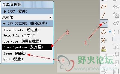 方程.jpg