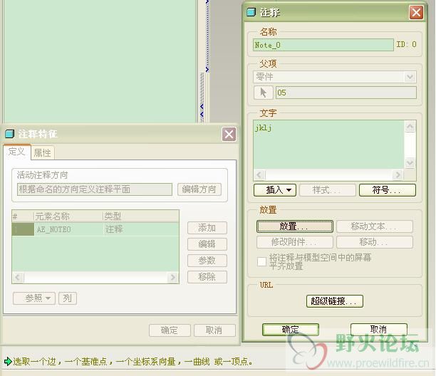 qiuzhi.JPG