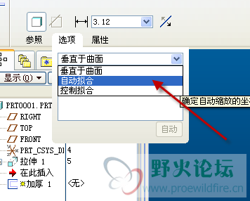 2009-11-20 15-06-58.png