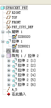 链轮制作过程.jpg