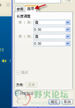 2009-11-24 18-40-08.png