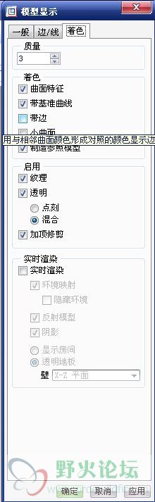 截图01.jpg