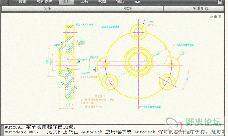 泵盖图.gif