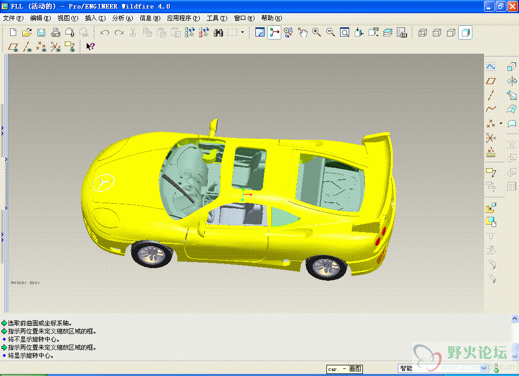 car02.GIF