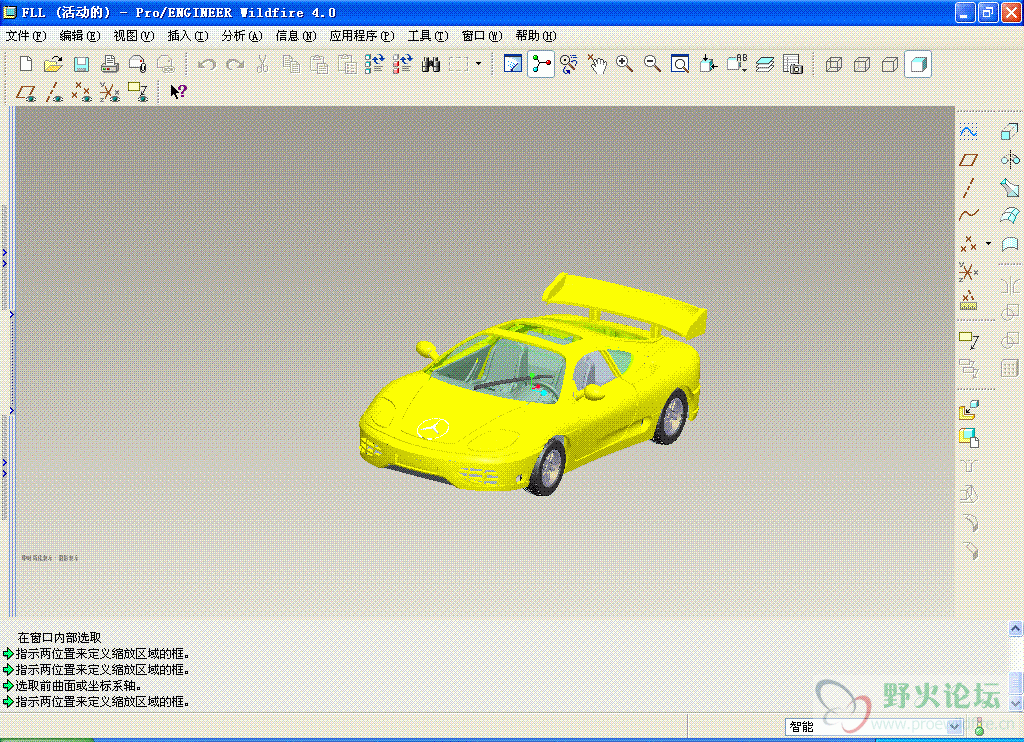car01.GIF