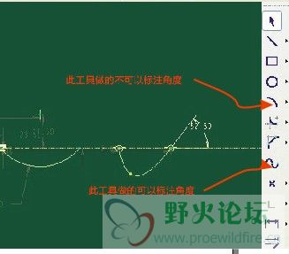 QQ截图未命名.jpg