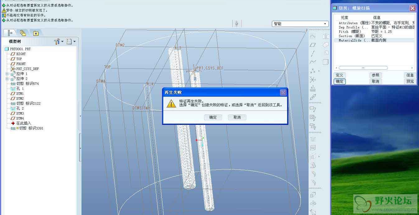 未命名3.JPG